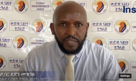 Party to Wage Struggle Against TPLF’s Domination in Tigray