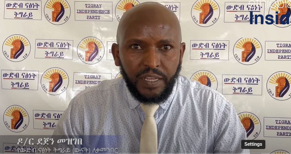 Party to Wage Struggle Against TPLF’s Domination in Tigray